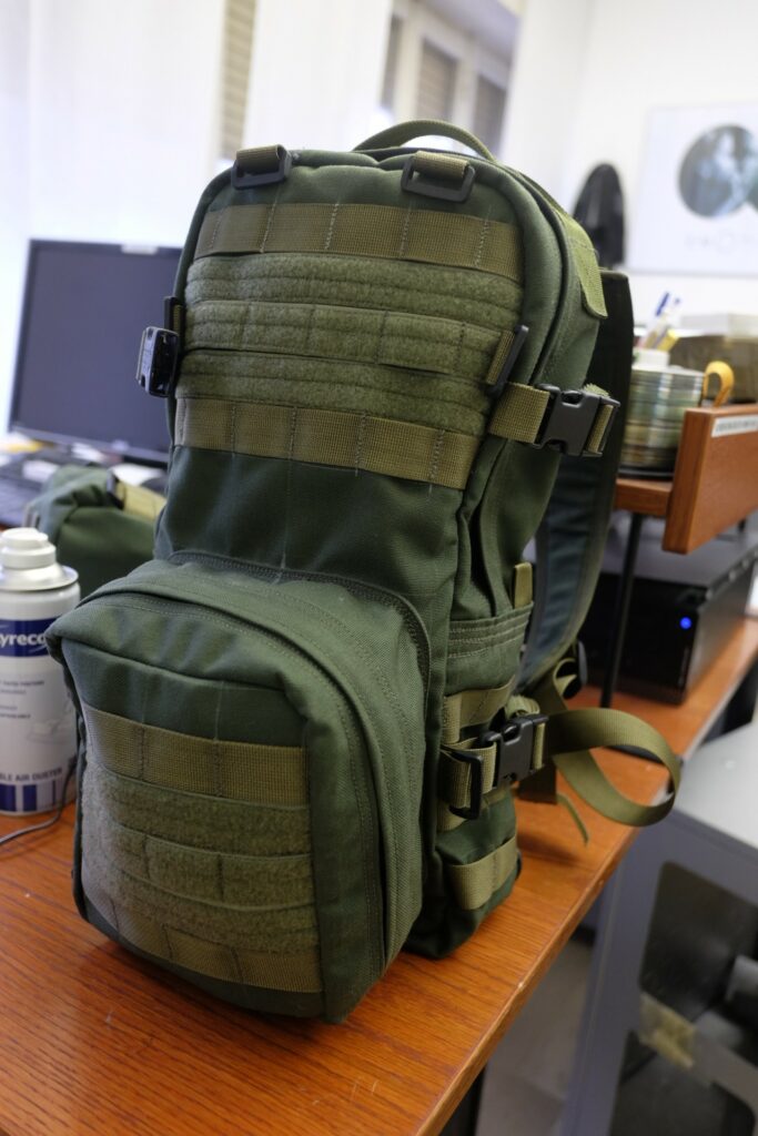 DIY backpack Military MAP